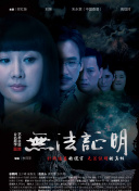 战舰世界：揭秘职业玩家的成功经验